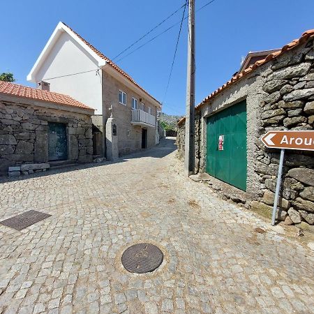 Casa Do Sobrado Arouca 빌라 외부 사진